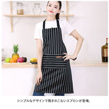 エプロン カフェ ロング 通販 カフェエプロン ワークエプロン 前掛け 前掛 ロング丈 洗える しわになりにくい 肌触りが良い ポケット 北欧 肩ベルト 調整可能 耐久性 通気性 保育士