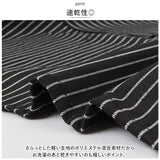 エプロン カフェ ロング 通販 カフェエプロン ワークエプロン 前掛け 前掛 ロング丈 洗える しわになりにくい 肌触りが良い ポケット 北欧 肩ベルト 調整可能 耐久性 通気性 保育士