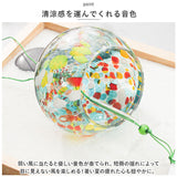 風鈴 ガラス 通販 ふうりん ガラス風鈴 硝子 短冊付き 涼しげ 音色 透明感 縁側 ベランダ 窓 玄関 お中元 贈り物 夏 夏の風物詩 ウィンドチャイム ガラス雑貨 おしゃれ オシャレ 癒し