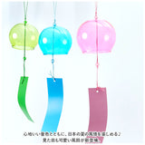 風鈴 ガラス 通販 ガラス風鈴 ふうりん 硝子 短冊付き 色付き 涼しげ 音色 透明感 夏 納涼 窓 玄関 リビング 縁側 ベランダ お中元 贈り物 ウィンドチャイム おしゃれ オシャレ かわいい