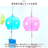 風鈴 ガラス 通販 ガラス風鈴 ふうりん 硝子 短冊付き 色付き 涼しげ 音色 透明感 夏 納涼 窓 玄関 リビング 縁側 ベランダ お中元 贈り物 ウィンドチャイム おしゃれ オシャレ かわいい