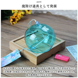 風鈴 ガラス 通販 ガラス風鈴 ふうりん 硝子 短冊付き 色付き 涼しげ 音色 透明感 夏 納涼 窓 玄関 リビング 縁側 ベランダ お中元 贈り物 ウィンドチャイム おしゃれ オシャレ かわいい