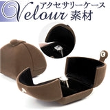 アクセサリーケース 携帯用 通販 ジュエリーケース ジュエリーボックス 小物入れ アクセサリーボックス コンパクト 可愛い おしゃれ ジュエリー アクセサリー 収納 ケース ボックス