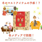 アイマスク かわいい 使い捨て 通販 おもしろ ホットアイマスク ながら温アイマスク ながらアイマスク 6枚入り 箱入り 6枚セット アロマ 香り付き 目元ケア 目元 ケア 温活 快適温度