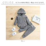 ロンパース パンツ セットアップ フード付き 通販 ロンパースセット ベビー服 子供服 子ども服 上下セット ベビー 赤ちゃん 女の子 男の子 長袖 子供 子ども こども かわいい ギフト