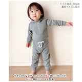 ロンパース パンツ セットアップ フード付き 通販 ロンパースセット ベビー服 子供服 子ども服 上下セット ベビー 赤ちゃん 女の子 男の子 長袖 子供 子ども こども かわいい ギフト