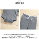 ロンパース パンツ セットアップ フード付き 通販 ロンパースセット ベビー服 子供服 子ども服 上下セット ベビー 赤ちゃん 女の子 男の子 長袖 子供 子ども こども かわいい ギフト