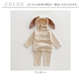 ロンパース パンツ セットアップ 帽子 通販 ロンパースセット ベビー服 子供服 長袖 上下セット ベビー 赤ちゃん 女の子 男の子 うさ耳 うさみみ 子供 子ども こども かわいい ギフト