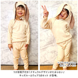 ロンパース パンツ セットアップ 帽子 通販 ロンパースセット ベビー服 子供服 長袖 上下セット ベビー 赤ちゃん 女の子 男の子 うさ耳 うさみみ 子供 子ども こども かわいい ギフト