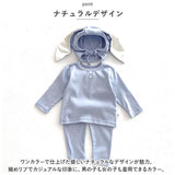 ロンパース パンツ セットアップ 帽子 通販 ロンパースセット ベビー服 子供服 長袖 上下セット ベビー 赤ちゃん 女の子 男の子 うさ耳 うさみみ 子供 子ども こども かわいい ギフト