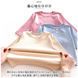 ロンパース パンツ セットアップ 帽子 通販 ロンパースセット ベビー服 子供服 長袖 上下セット ベビー 赤ちゃん 女の子 男の子 うさ耳 うさみみ 子供 子ども こども かわいい ギフト