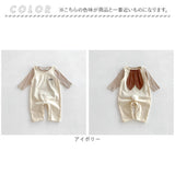 ロンパース Tシャツ セットアップ 通販 ロンパースセット ベビー服 子供服 長袖 上下セット ベビー 赤ちゃん 女の子 男の子 うさ耳 うさみみ 子供 子ども こども かわいい ギフト