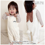 ロンパース Tシャツ セットアップ 通販 ロンパースセット ベビー服 子供服 長袖 上下セット ベビー 赤ちゃん 女の子 男の子 うさ耳 うさみみ 子供 子ども こども かわいい ギフト