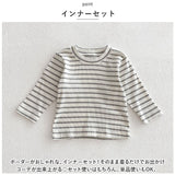 ロンパース Tシャツ セットアップ 通販 ロンパースセット ベビー服 子供服 長袖 上下セット ベビー 赤ちゃん 女の子 男の子 うさ耳 うさみみ 子供 子ども こども かわいい ギフト