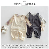 ロンパース Tシャツ セットアップ 通販 ロンパースセット ベビー服 子供服 長袖 上下セット ベビー 赤ちゃん 女の子 男の子 うさ耳 うさみみ 子供 子ども こども かわいい ギフト