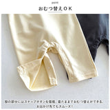 ロンパース Tシャツ セットアップ 通販 ロンパースセット ベビー服 子供服 長袖 上下セット ベビー 赤ちゃん 女の子 男の子 うさ耳 うさみみ 子供 子ども こども かわいい ギフト