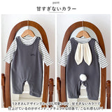 ロンパース Tシャツ セットアップ 通販 ロンパースセット ベビー服 子供服 長袖 上下セット ベビー 赤ちゃん 女の子 男の子 うさ耳 うさみみ 子供 子ども こども かわいい ギフト