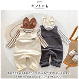 ロンパース Tシャツ セットアップ 通販 ロンパースセット ベビー服 子供服 長袖 上下セット ベビー 赤ちゃん 女の子 男の子 うさ耳 うさみみ 子供 子ども こども かわいい ギフト