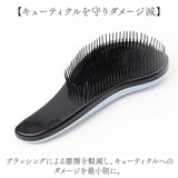 ヘアブラシ 通販 コーム くし 櫛 持ち運び へあぶらし ブラシ かわいい おしゃれ サラサラ ヘアケア 携帯用 コンパクト ツヤツヤ 絡まりにくい 持ちやすい 寝ぐせ防止 ブラッシング 髪
