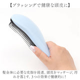 ヘアブラシ 通販 コーム くし 櫛 持ち運び へあぶらし ブラシ かわいい おしゃれ サラサラ ヘアケア 携帯用 コンパクト ツヤツヤ 絡まりにくい 持ちやすい 寝ぐせ防止 ブラッシング 髪
