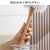 はたき 掃除 通販 ハンディワイパー ハンディモップ おしゃれ ハンドモップ ハタキ モフモフ ウールダスター ふわふわ 洗える 静電気吸着 曲がる リビング 玄関 ほこり取り 部屋掃除