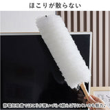 はたき 掃除 通販 ハンディワイパー ハンディモップ おしゃれ ハンドモップ ハタキ モフモフ ウールダスター ふわふわ 洗える 静電気吸着 曲がる リビング 玄関 ほこり取り 部屋掃除