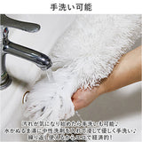 はたき 掃除 通販 ハンディワイパー ハンディモップ おしゃれ ハンドモップ ハタキ モフモフ ウールダスター ふわふわ 洗える 静電気吸着 曲がる リビング 玄関 ほこり取り 部屋掃除