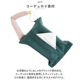 ティッシュケース 吊り下げ 通販 ティッシュカバー ティッシュホルダー ティッシュバッグ ティッシュ ケース カバー ボックス 壁掛け コンパクト 持ち運び 省スペース 軽量 軽い シンプル