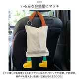 ティッシュケース 吊り下げ 通販 ティッシュカバー ティッシュホルダー ティッシュバッグ ティッシュ ケース カバー ボックス 壁掛け コンパクト 持ち運び 省スペース 軽量 軽い シンプル