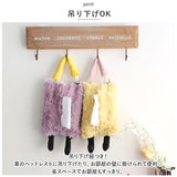 ティッシュケース 吊り下げ 通販 ティッシュカバー ティッシュホルダー ティッシュバッグ ティッシュ ケース カバー ボックス 壁掛け コンパクト 持ち運び 省スペース 軽量 軽い ふわふわ