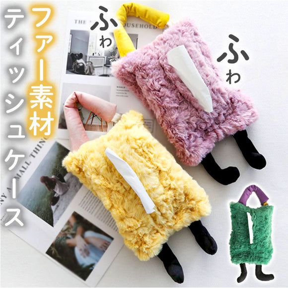 ティッシュケース 吊り下げ 通販 ティッシュカバー ティッシュホルダー ティッシュバッグ ティッシュ ケース カバー ボックス 壁掛け コンパクト 持ち運び 省スペース 軽量 軽い ふわふわ