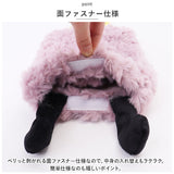 ティッシュケース 吊り下げ 通販 ティッシュカバー ティッシュホルダー ティッシュバッグ ティッシュ ケース カバー ボックス 壁掛け コンパクト 持ち運び 省スペース 軽量 軽い ふわふわ