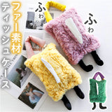 ティッシュケース 吊り下げ 通販 ティッシュカバー ティッシュホルダー ティッシュバッグ ティッシュ ケース カバー ボックス 壁掛け コンパクト 持ち運び 省スペース 軽量 軽い ふわふわ