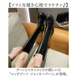 ロングブーツ レディース 通販 ブーツ ロング レディースブーツ ロング丈 ジョッキーブーツ ローヒール つま先 丸い ラウンドトゥ 黒 ブラック 4cm ヒール シンプル カジュアル 可愛い