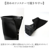 ロングブーツ レディース 通販 ブーツ ロング レディースブーツ ロング丈 ジョッキーブーツ ローヒール つま先 丸い ラウンドトゥ 黒 ブラック 4cm ヒール シンプル カジュアル 可愛い