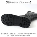 ロングブーツ レディース 通販 ブーツ ロング レディースブーツ ロング丈 ジョッキーブーツ ローヒール つま先 丸い ラウンドトゥ 黒 ブラック 4cm ヒール シンプル カジュアル 可愛い