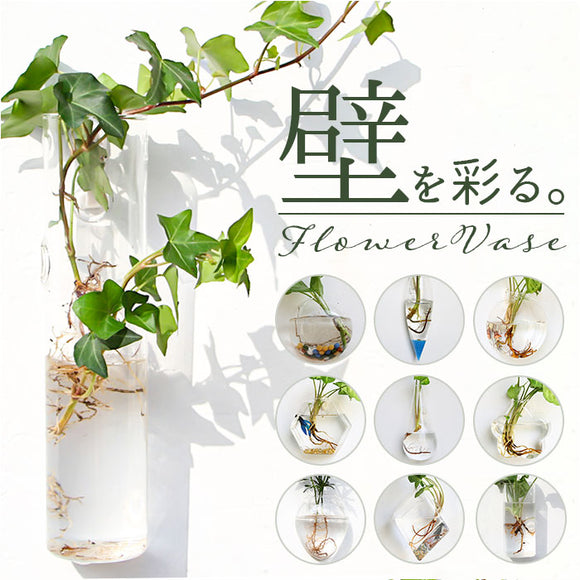 壁掛け 花瓶 通販 一輪挿し フラワーベース ガラス 花びん 花器 小さい コンパクト フック付き 倒れない 涼しげ 透明 クリア 壁飾り ウォールデコ リビング インテリア 水耕栽培 おしゃれ