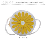 キッズ ポシェット 女の子 通販 シュルダーバッグ フラワーショルダー フラワー 花 ショルダーバック 斜め掛け サークル 丸 モチーフ バッグ バック かばん 肩掛け ミニバッグ ミニバック