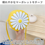 キッズ ポシェット 女の子 通販 シュルダーバッグ フラワーショルダー フラワー 花 ショルダーバック 斜め掛け サークル 丸 モチーフ バッグ バック かばん 肩掛け ミニバッグ ミニバック