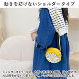 キッズ ポシェット 女の子 通販 シュルダーバッグ フラワーショルダー フラワー 花 ショルダーバック 斜め掛け サークル 丸 モチーフ バッグ バック かばん 肩掛け ミニバッグ ミニバック
