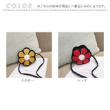 キッズ ポシェット 女の子 通販 フラワーショルダー フラワー 花 シュルダーバッグ 斜め掛け ショルダーバック バッグ バック かばん 肩掛け ミニバッグ ミニバック 可愛い かわいい