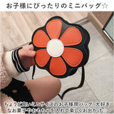 キッズ ポシェット 女の子 通販 フラワーショルダー フラワー 花 シュルダーバッグ 斜め掛け ショルダーバック バッグ バック かばん 肩掛け ミニバッグ ミニバック 可愛い かわいい