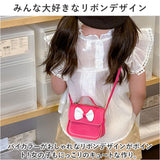 キッズ ポシェット 女の子 通販 シュルダーバッグ ミニバッグ ミニバック リボン りぼん ショルダーバック バッグ バック かばん 斜め掛け 肩掛け 子供 小銭入れ 可愛い かわいい
