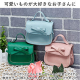 キッズ ポシェット 女の子 通販 ミニバッグ ミニバック シュルダーバッグ ショルダーバック リボン りぼん バッグ バック かばん 斜め掛け 肩掛け 小銭入れ 可愛い かわいい 子供