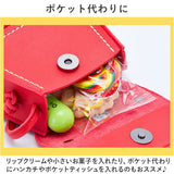 キッズ ポシェット 女の子 通販 ミニバッグ ミニバック シュルダーバッグ ショルダーバック リボン りぼん バッグ バック かばん 斜め掛け 肩掛け 小銭入れ 可愛い かわいい 子供