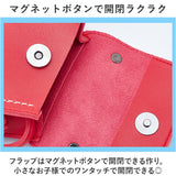 キッズ ポシェット 女の子 通販 ミニバッグ ミニバック シュルダーバッグ ショルダーバック リボン りぼん バッグ バック かばん 斜め掛け 肩掛け 小銭入れ 可愛い かわいい 子供