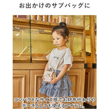 キッズ ポシェット 女の子 通販 ミニバッグ ミニバック シュルダーバッグ ショルダーバック リボン りぼん バッグ バック かばん 斜め掛け 肩掛け 小銭入れ 可愛い かわいい 子供