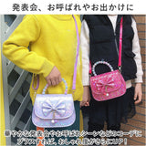 かわいい キッズ バッグ バック 通販 キッズバッグ ハンドバック ハンドバッグ ポシェット ショルダーバッグ ショルダーバック ショルダー 肩掛け 斜めかけ ななめかけ ミニバッグ