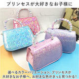 かわいい キッズ バッグ バック 通販 キッズバッグ ハンドバック ハンドバッグ ポシェット ショルダーバッグ ショルダーバック ショルダー 肩掛け 斜めかけ ななめかけ ミニバッグ