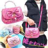 かわいい キッズ バッグ バック 通販 キッズバッグ ハンドバック ハンドバッグ ポシェット ショルダーバッグ ショルダーバック ショルダー 肩掛け 斜めかけ ななめかけ ミニバッグ
